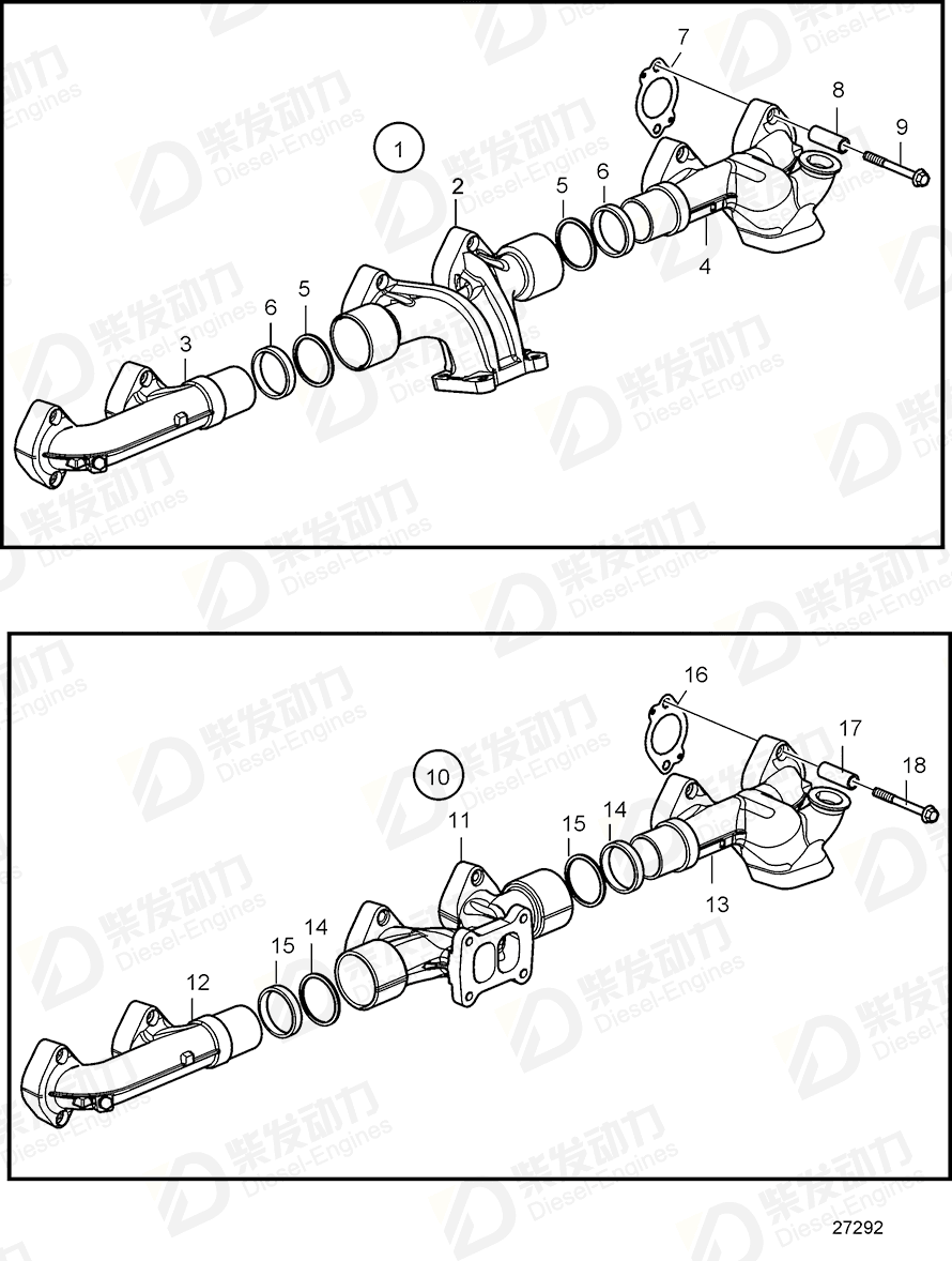 VOLVO Exhaust manifold 22441869 Drawing